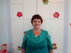 Порватова Любовь Григорьевна