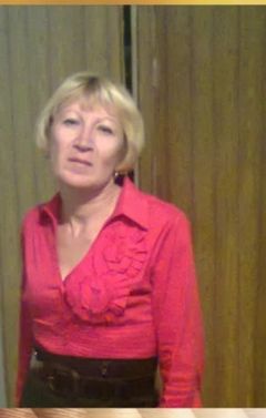Бойко Вера Васильевна