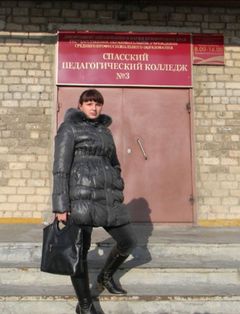 Дьячкова Ирина Викторовна